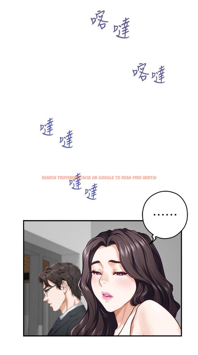 查看漫画姊姊的房間 - 第29話-姐姐甜美誘人的小穴 - www.tymanga.com中的875626图片