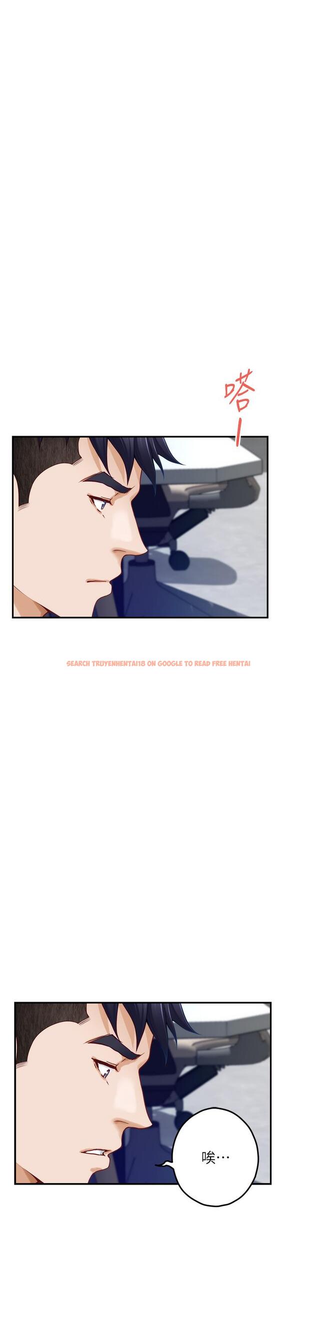 查看漫画姊姊的房間 - 第29話-姐姐甜美誘人的小穴 - www.tymanga.com中的875627图片
