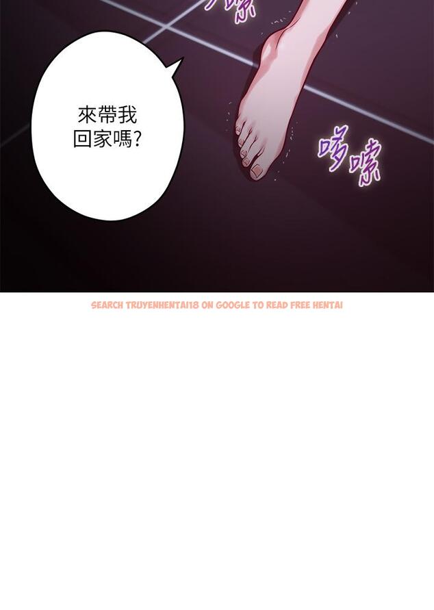 查看漫画姊姊的房間 - 第29話-姐姐甜美誘人的小穴 - www.tymanga.com中的875634图片