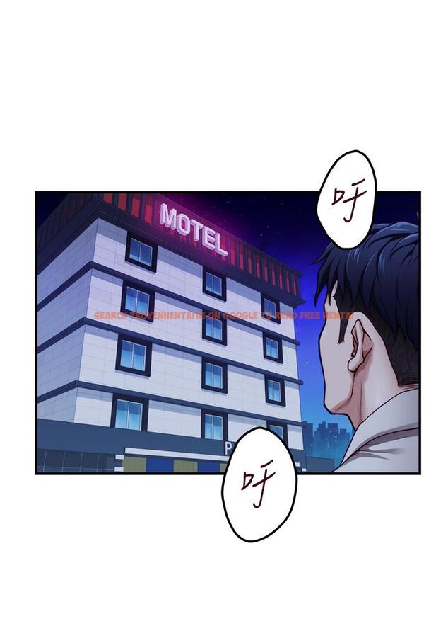 查看漫画姊姊的房間 - 第29話-姐姐甜美誘人的小穴 - www.tymanga.com中的875638图片