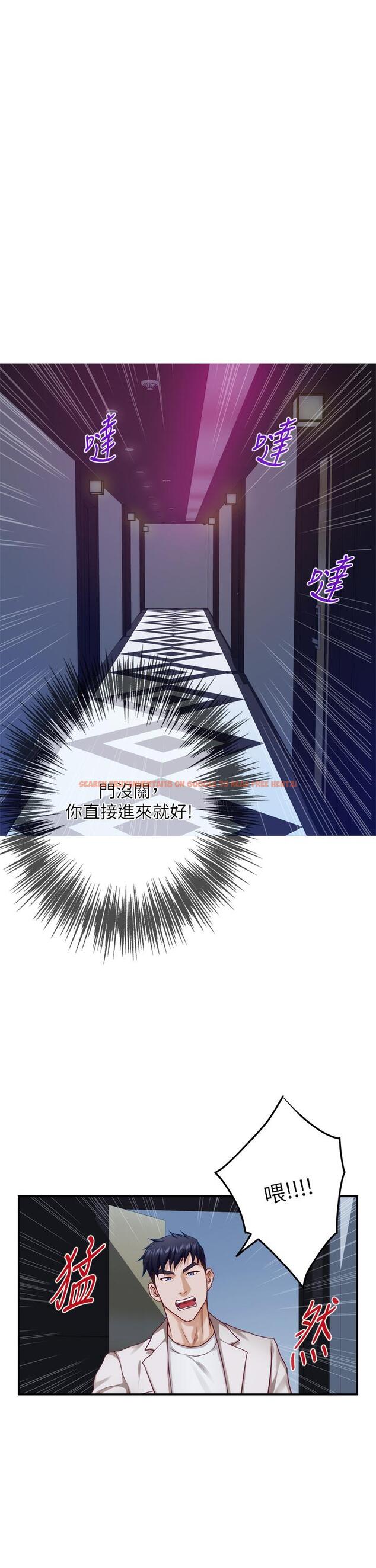 查看漫画姊姊的房間 - 第29話-姐姐甜美誘人的小穴 - www.tymanga.com中的875639图片
