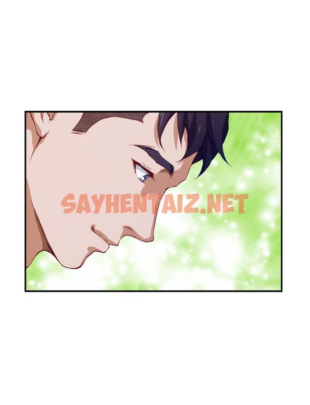 查看漫画姊姊的房間 - 第3話-習慣夜夜爬上她的床 - sayhentaiz.net中的816618图片