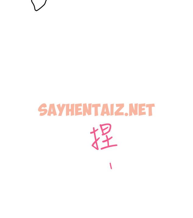 查看漫画姊姊的房間 - 第3話-習慣夜夜爬上她的床 - sayhentaiz.net中的816683图片