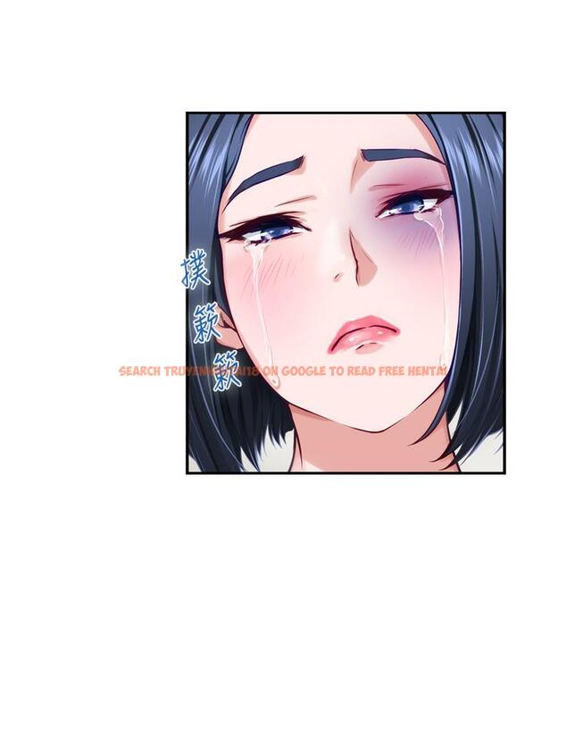 查看漫画姊姊的房間 - 第30話-口交謝禮 - www.tymanga.com中的878409图片