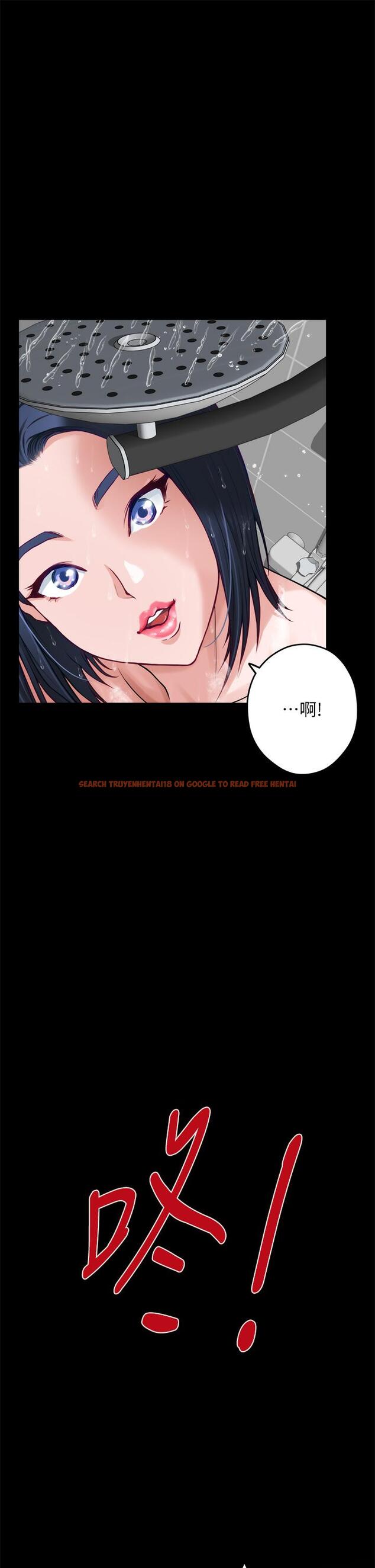 查看漫画姊姊的房間 - 第30話-口交謝禮 - www.tymanga.com中的878416图片