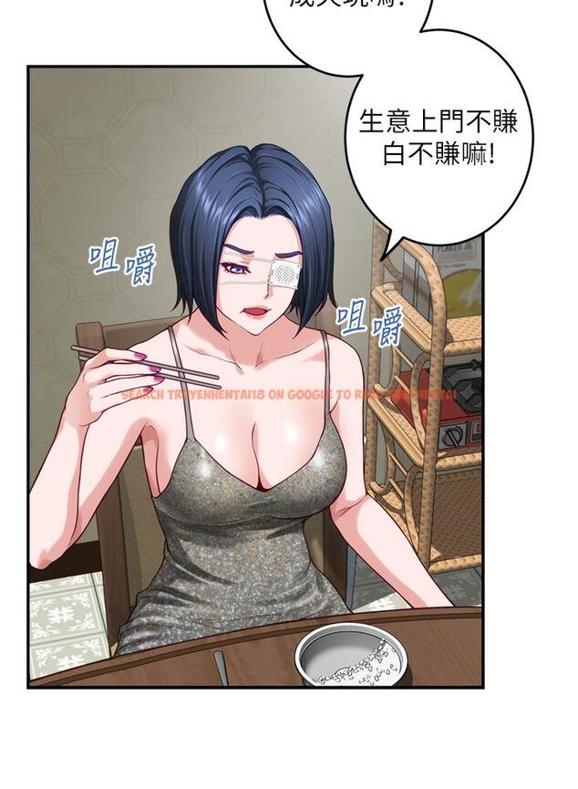 查看漫画姊姊的房間 - 第30話-口交謝禮 - www.tymanga.com中的878434图片