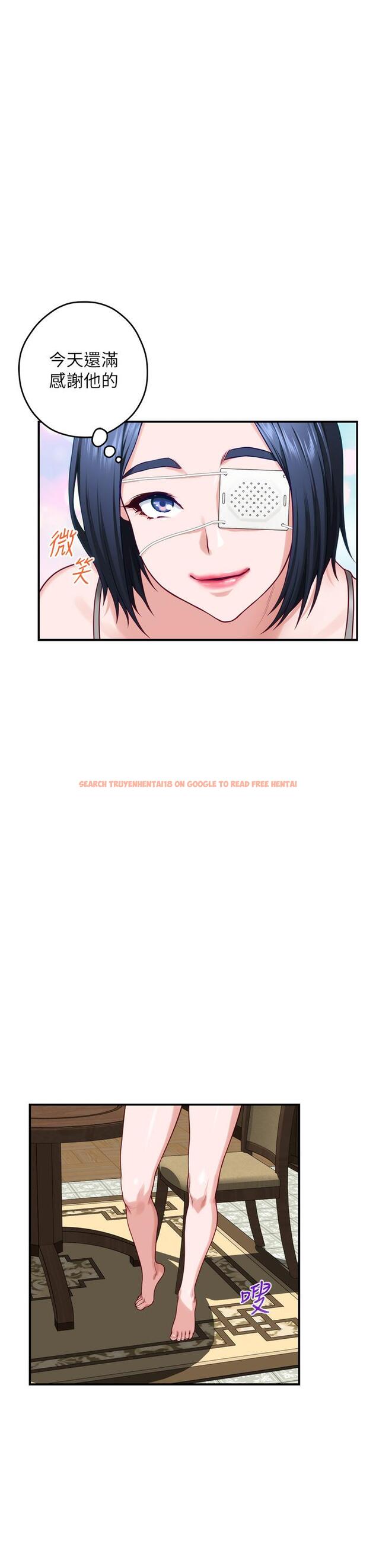 查看漫画姊姊的房間 - 第30話-口交謝禮 - www.tymanga.com中的878439图片
