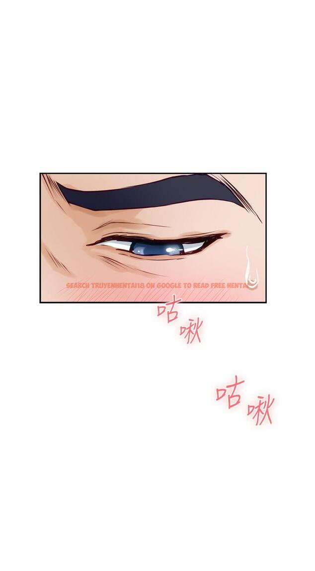 查看漫画姊姊的房間 - 第30話-口交謝禮 - www.tymanga.com中的878446图片