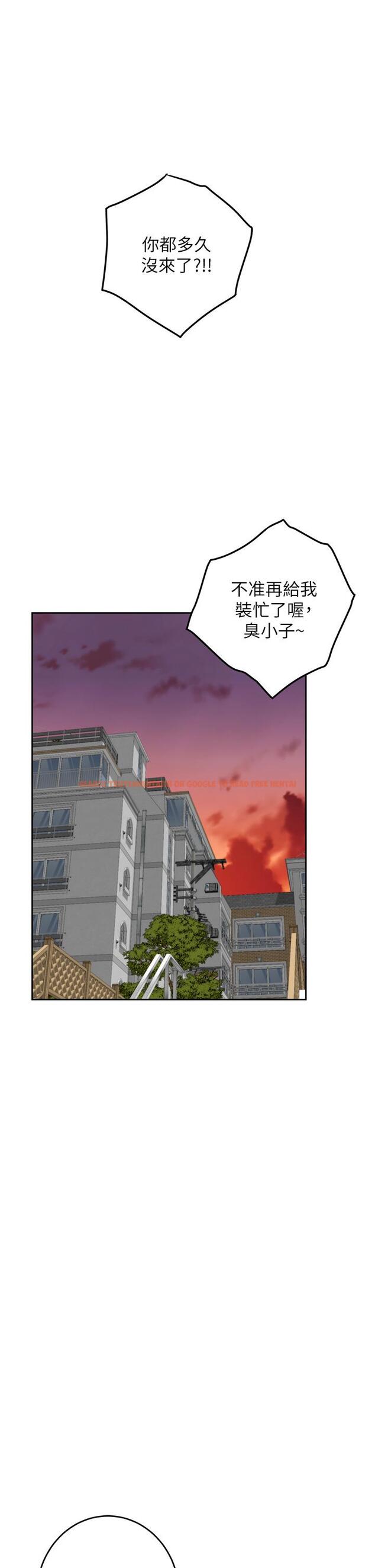 查看漫画姊姊的房間 - 第30話-口交謝禮 - www.tymanga.com中的878452图片