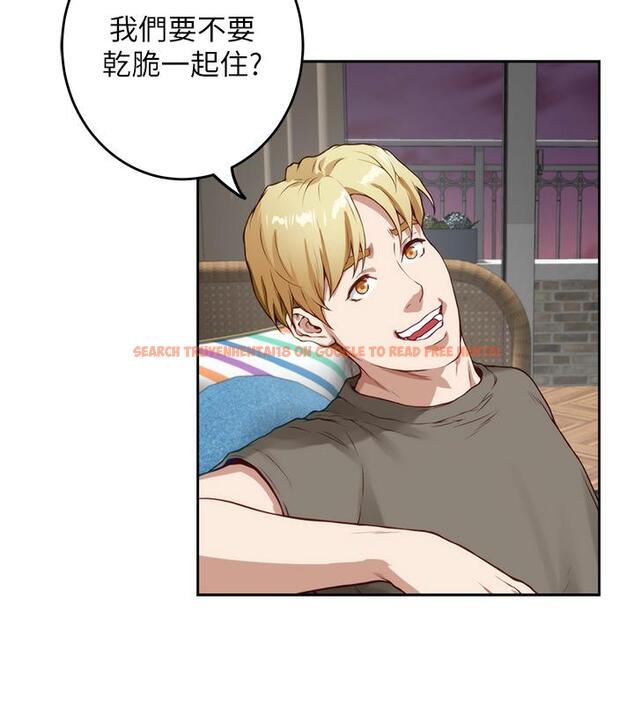 查看漫画姊姊的房間 - 第30話-口交謝禮 - www.tymanga.com中的878453图片