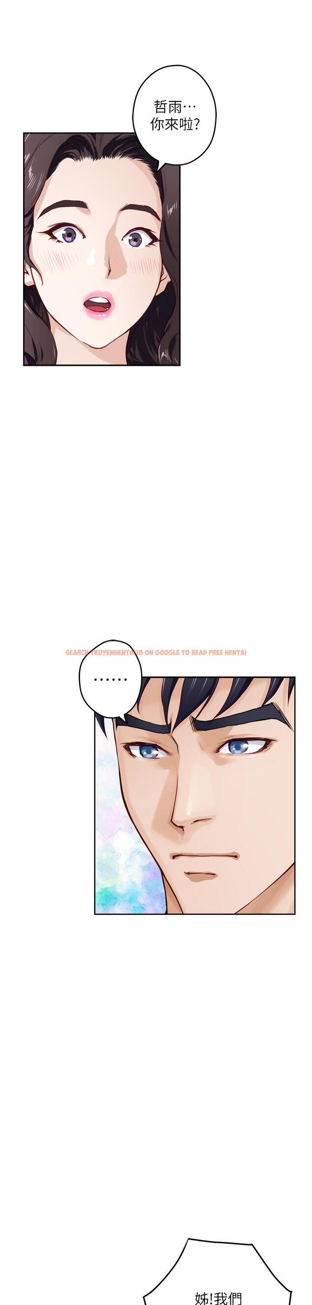 查看漫画姊姊的房間 - 第30話-口交謝禮 - www.tymanga.com中的878460图片