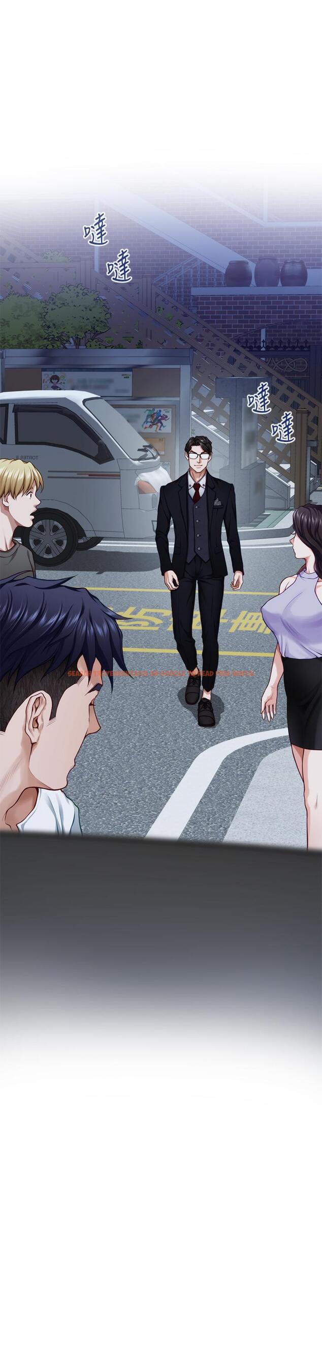 查看漫画姊姊的房間 - 第31話-地盤標記成功 - www.tymanga.com中的881359图片