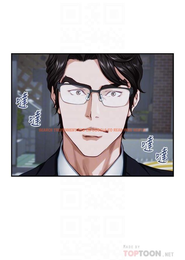 查看漫画姊姊的房間 - 第31話-地盤標記成功 - www.tymanga.com中的881360图片