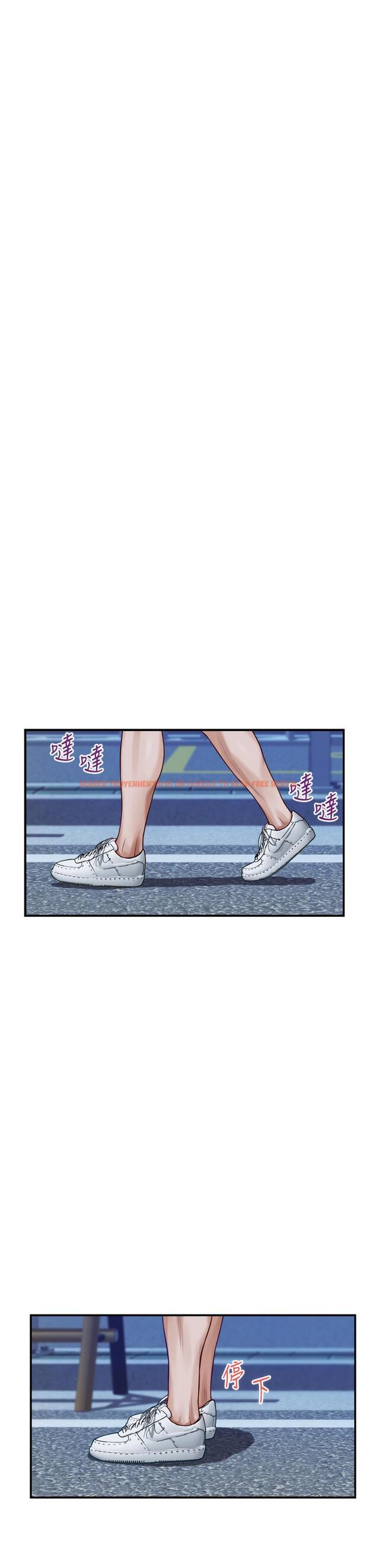 查看漫画姊姊的房間 - 第31話-地盤標記成功 - www.tymanga.com中的881371图片