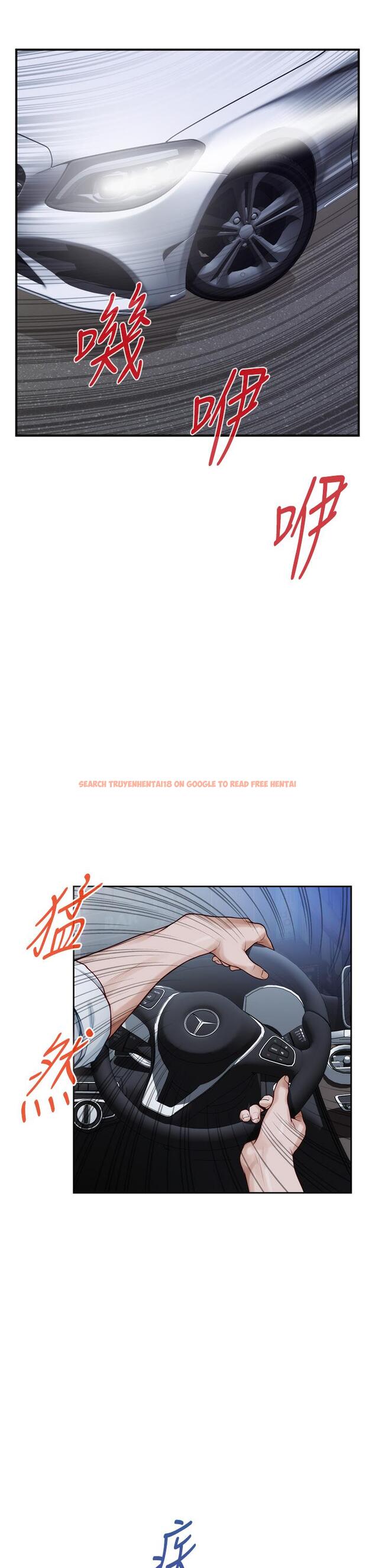查看漫画姊姊的房間 - 第31話-地盤標記成功 - www.tymanga.com中的881375图片