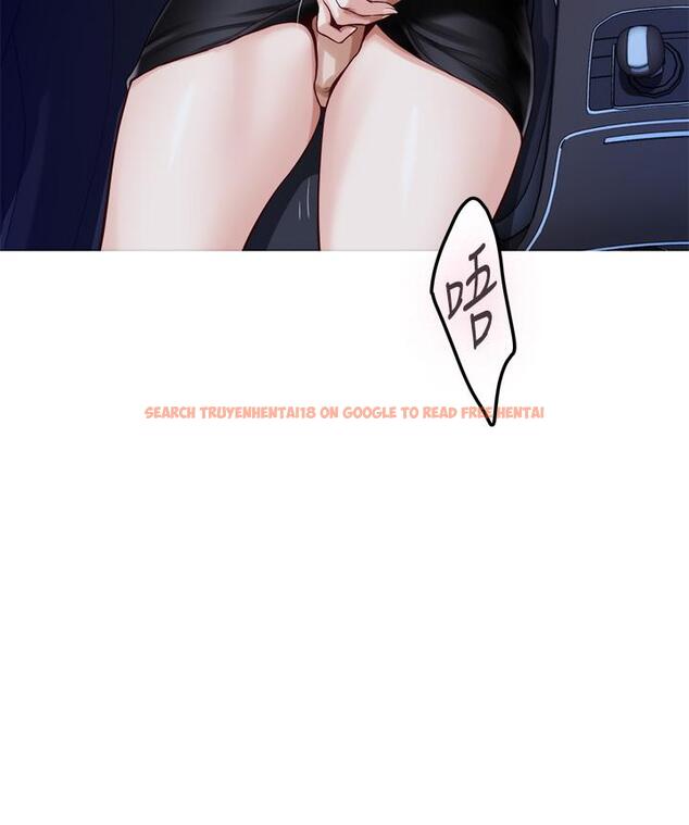 查看漫画姊姊的房間 - 第31話-地盤標記成功 - www.tymanga.com中的881388图片