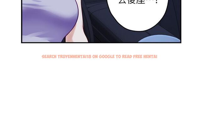 查看漫画姊姊的房間 - 第31話-地盤標記成功 - www.tymanga.com中的881396图片