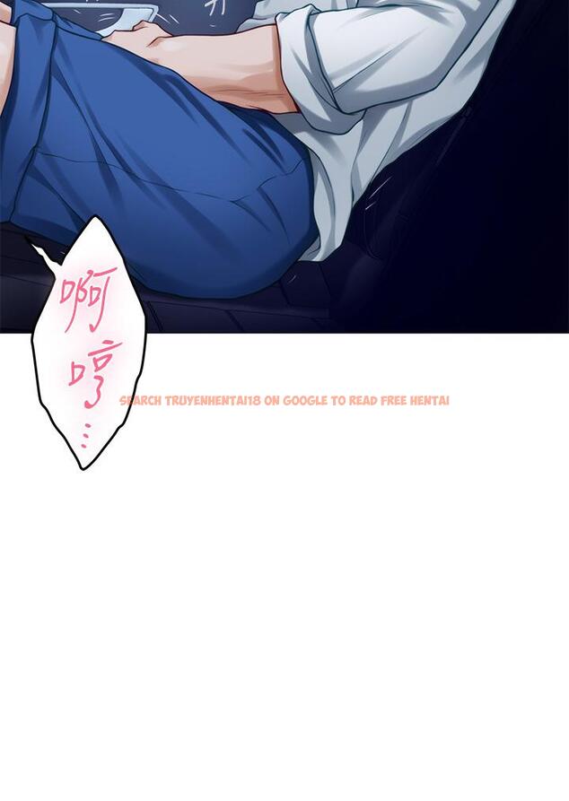 查看漫画姊姊的房間 - 第31話-地盤標記成功 - www.tymanga.com中的881403图片