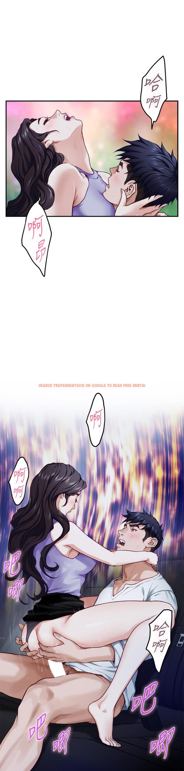 查看漫画姊姊的房間 - 第31話-地盤標記成功 - www.tymanga.com中的881408图片