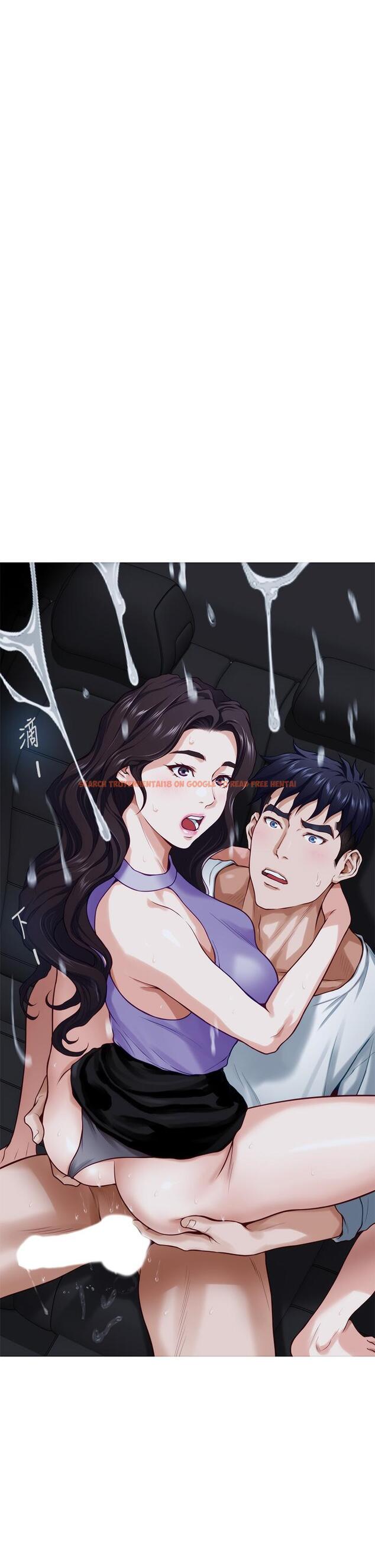 查看漫画姊姊的房間 - 第31話-地盤標記成功 - www.tymanga.com中的881415图片