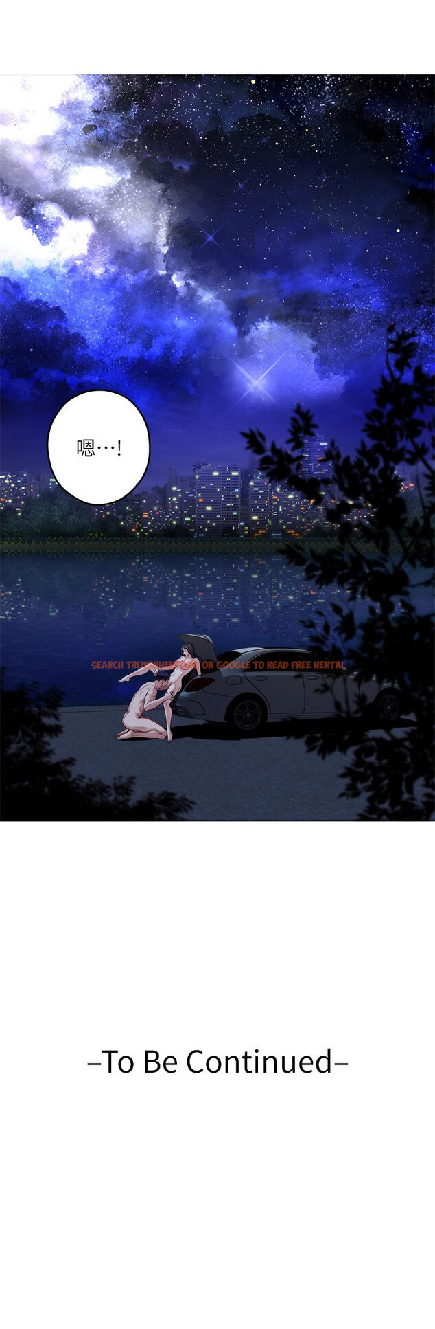 查看漫画姊姊的房間 - 第32話-我一直很想試試看野戰 - www.tymanga.com中的885629图片