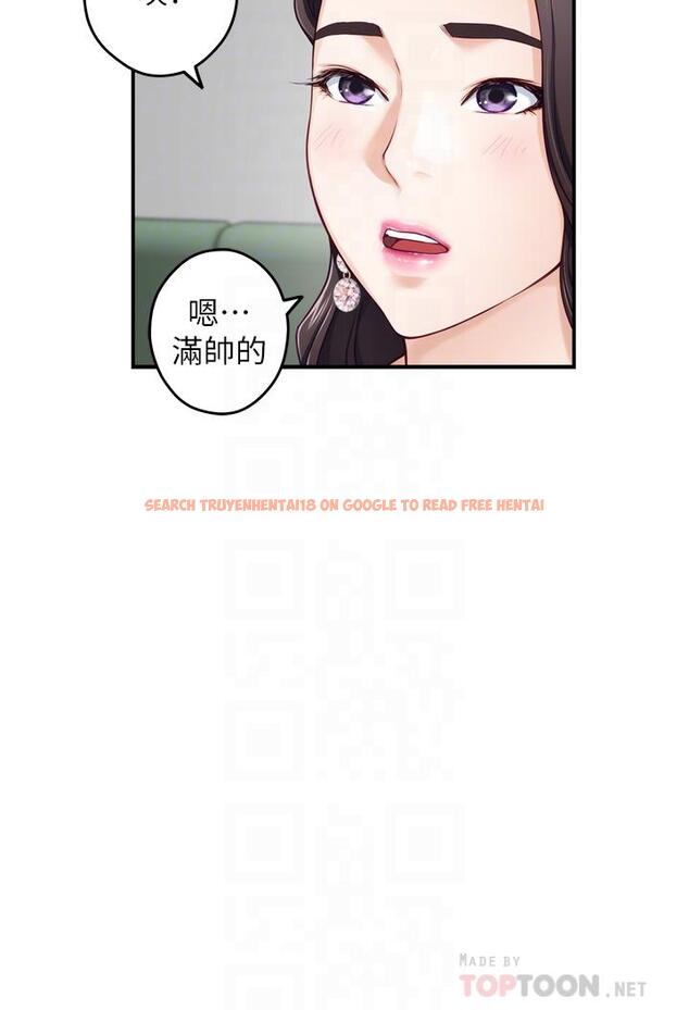 查看漫画姊姊的房間 - 第33話-咖啡廳廁所的刺激性愛 - www.tymanga.com中的888353图片