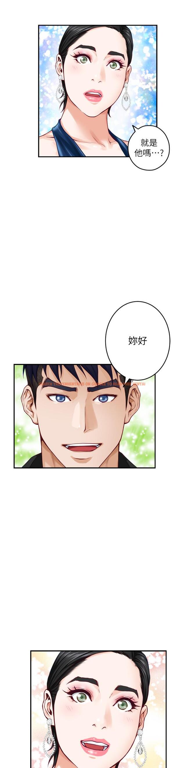 查看漫画姊姊的房間 - 第33話-咖啡廳廁所的刺激性愛 - www.tymanga.com中的888362图片