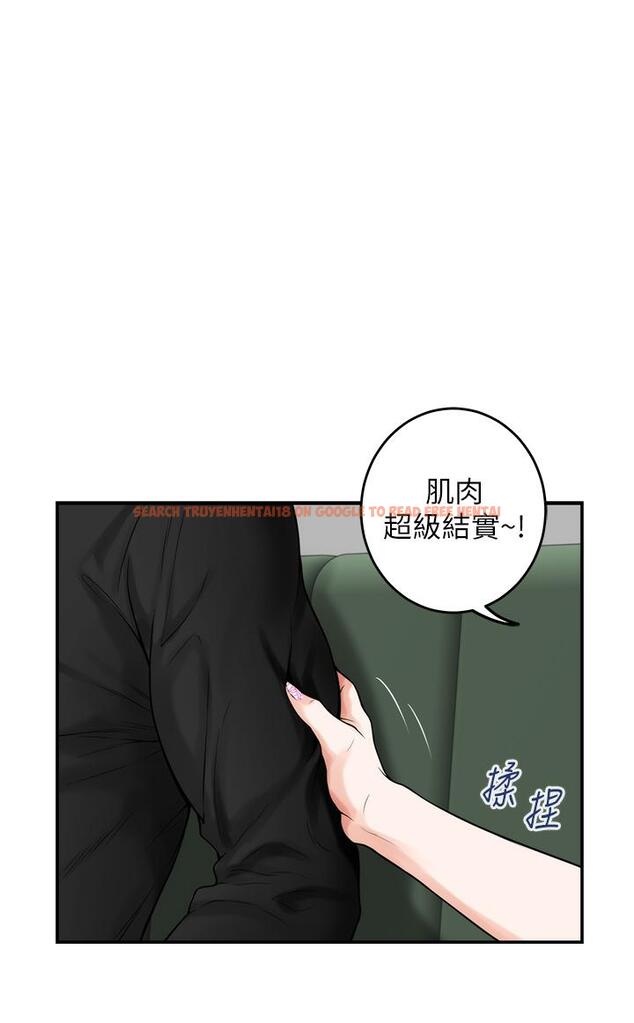 查看漫画姊姊的房間 - 第33話-咖啡廳廁所的刺激性愛 - www.tymanga.com中的888370图片