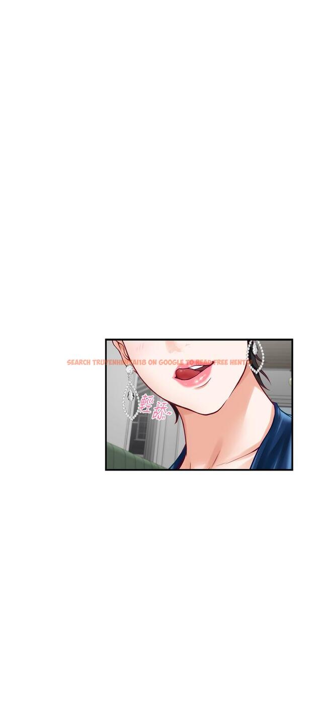 查看漫画姊姊的房間 - 第33話-咖啡廳廁所的刺激性愛 - www.tymanga.com中的888372图片