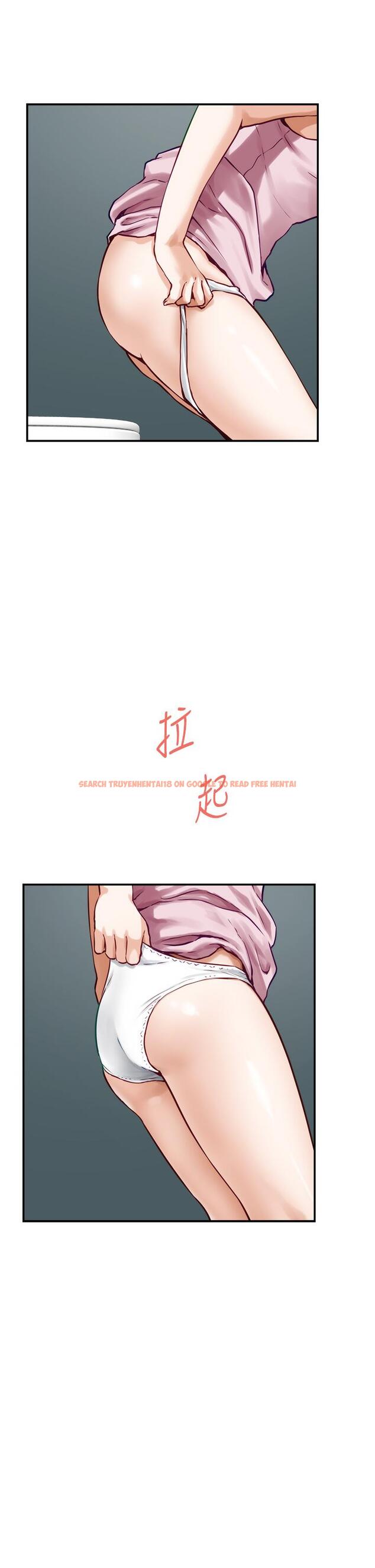 查看漫画姊姊的房間 - 第33話-咖啡廳廁所的刺激性愛 - www.tymanga.com中的888377图片