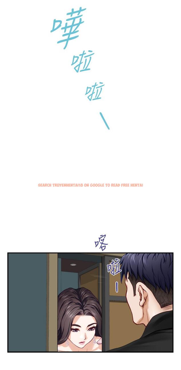 查看漫画姊姊的房間 - 第33話-咖啡廳廁所的刺激性愛 - www.tymanga.com中的888378图片