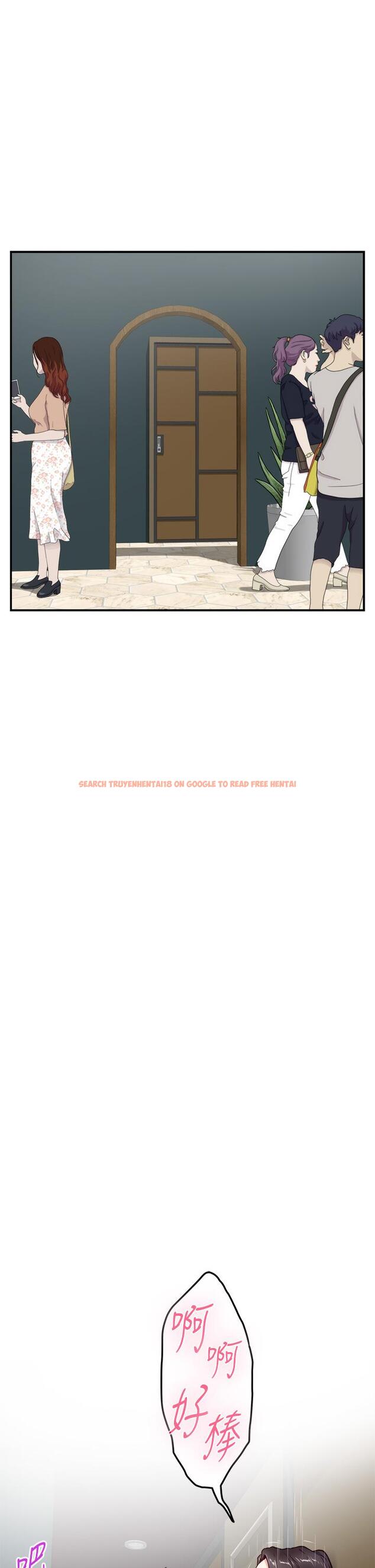 查看漫画姊姊的房間 - 第33話-咖啡廳廁所的刺激性愛 - www.tymanga.com中的888393图片