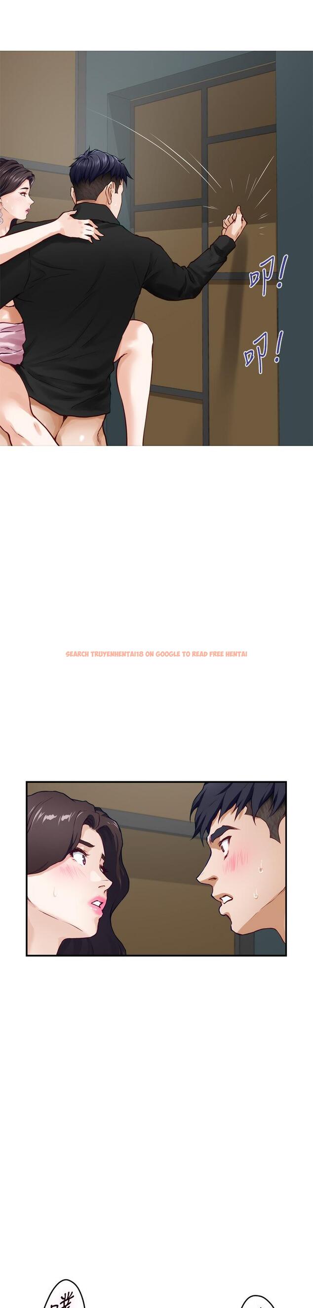查看漫画姊姊的房間 - 第33話-咖啡廳廁所的刺激性愛 - www.tymanga.com中的888399图片