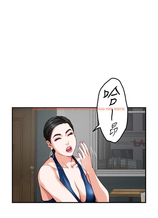 查看漫画姊姊的房間 - 第33話-咖啡廳廁所的刺激性愛 - www.tymanga.com中的888402图片