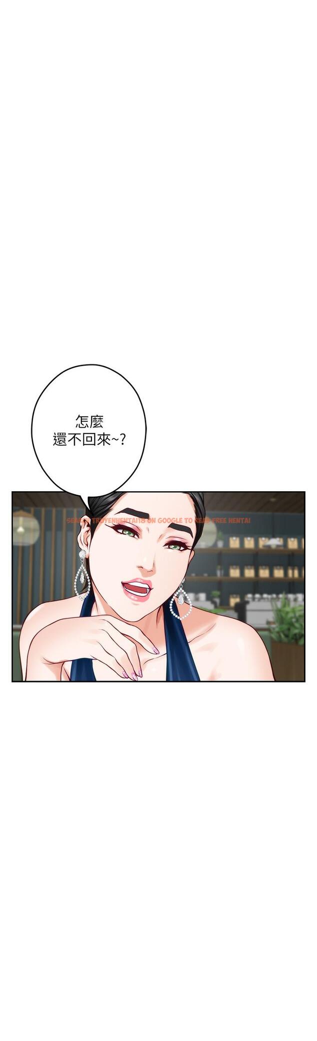 查看漫画姊姊的房間 - 第33話-咖啡廳廁所的刺激性愛 - www.tymanga.com中的888403图片