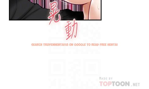 查看漫画姊姊的房間 - 第34話-真想早點吃到你 - www.tymanga.com中的896118图片