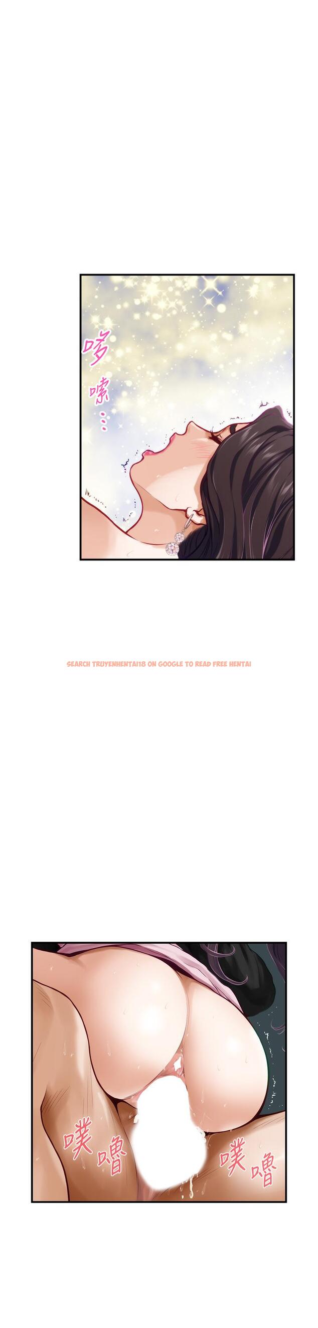 查看漫画姊姊的房間 - 第34話-真想早點吃到你 - www.tymanga.com中的896125图片