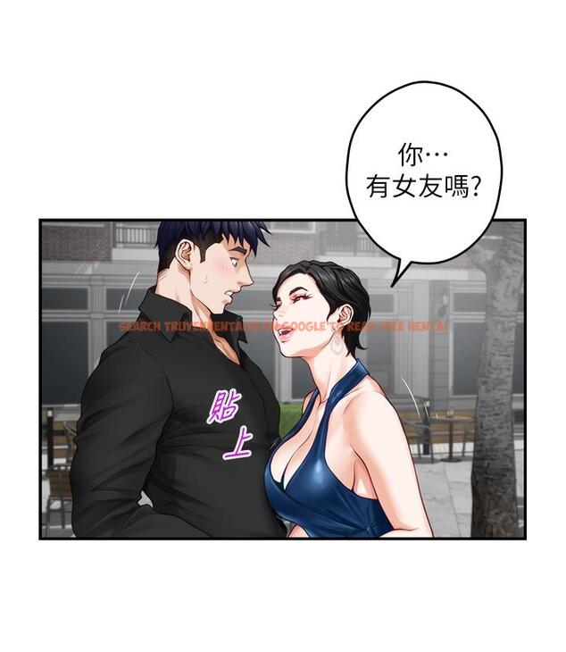 查看漫画姊姊的房間 - 第34話-真想早點吃到你 - www.tymanga.com中的896135图片