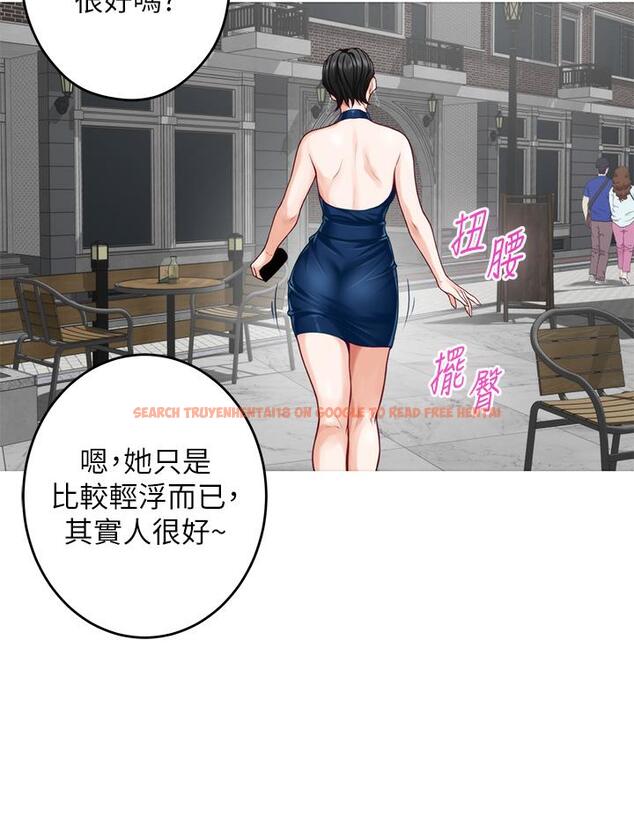 查看漫画姊姊的房間 - 第34話-真想早點吃到你 - www.tymanga.com中的896139图片