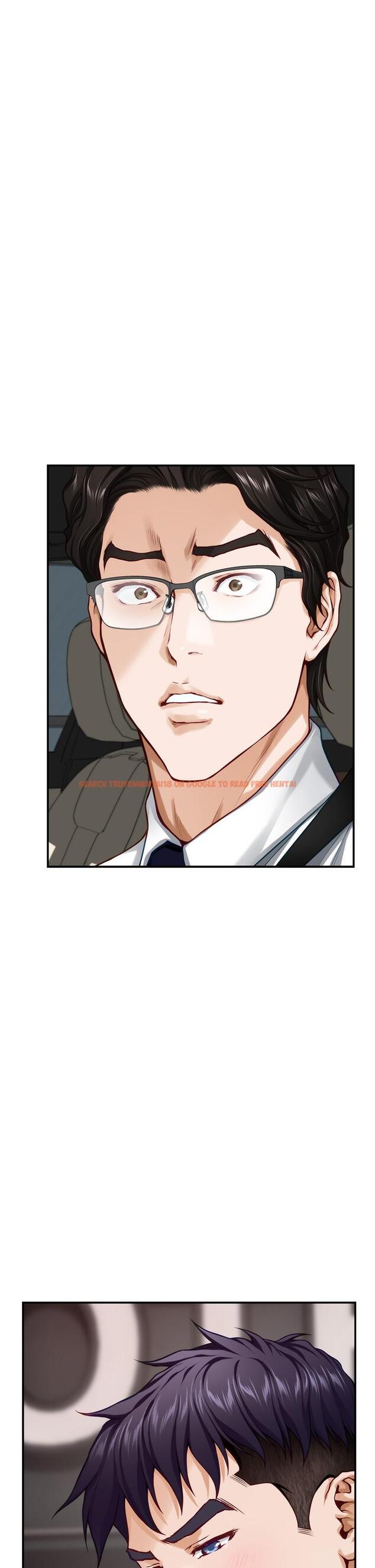 查看漫画姊姊的房間 - 第34話-真想早點吃到你 - www.tymanga.com中的896155图片