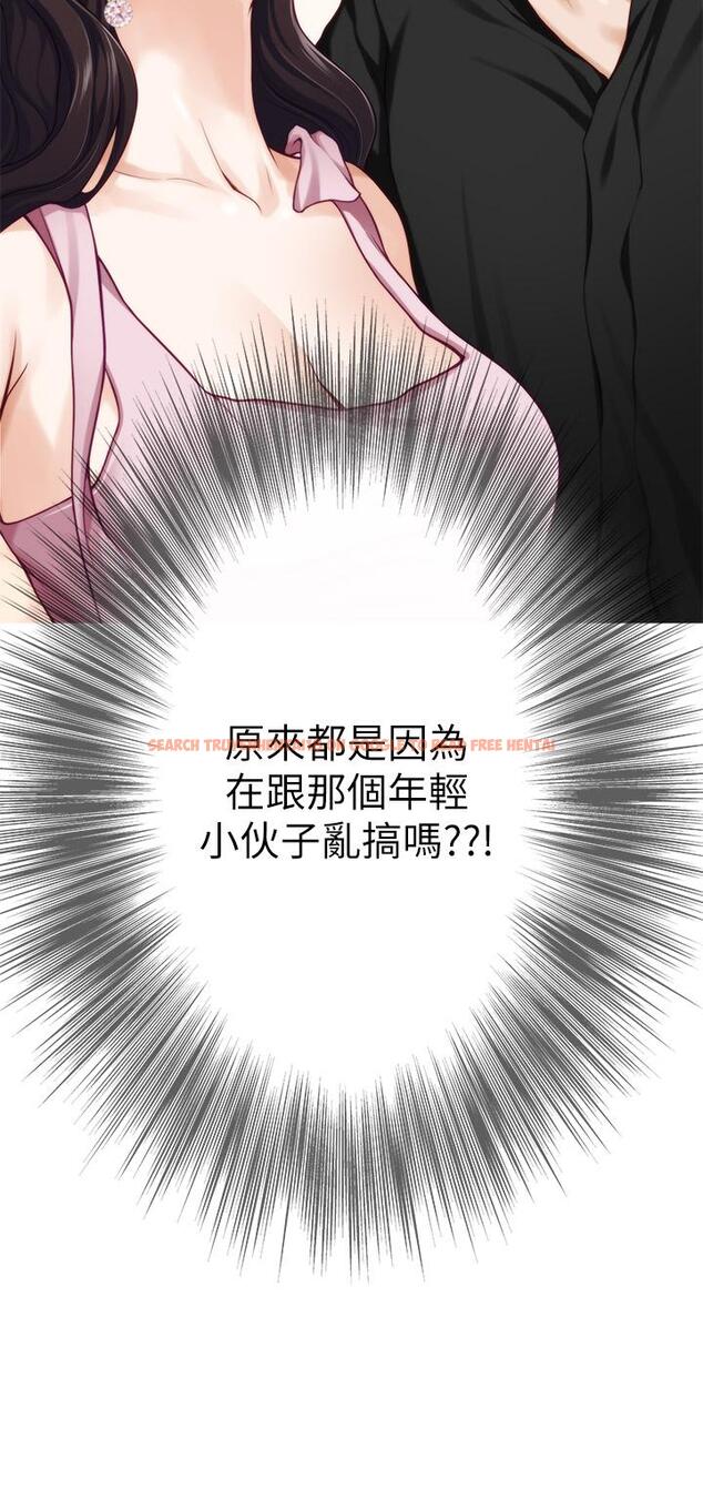 查看漫画姊姊的房間 - 第34話-真想早點吃到你 - www.tymanga.com中的896158图片