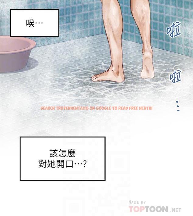 查看漫画姊姊的房間 - 第35話-沐浴後的色情按摩 - www.tymanga.com中的898881图片