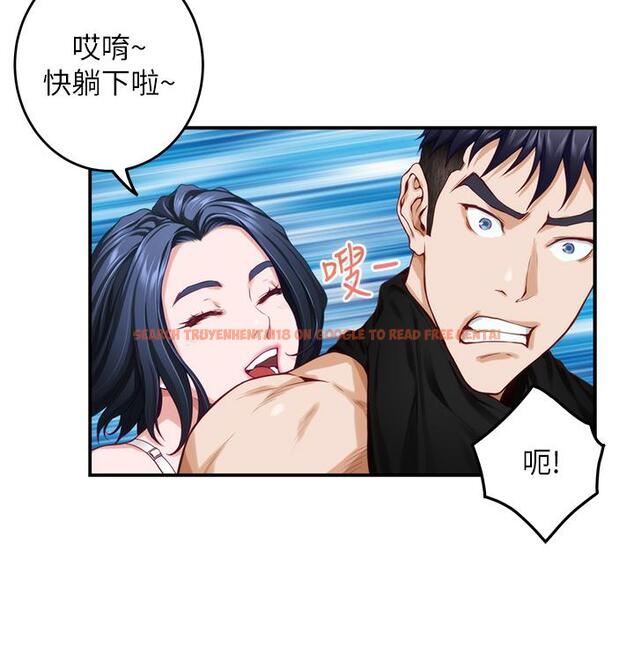 查看漫画姊姊的房間 - 第35話-沐浴後的色情按摩 - www.tymanga.com中的898889图片