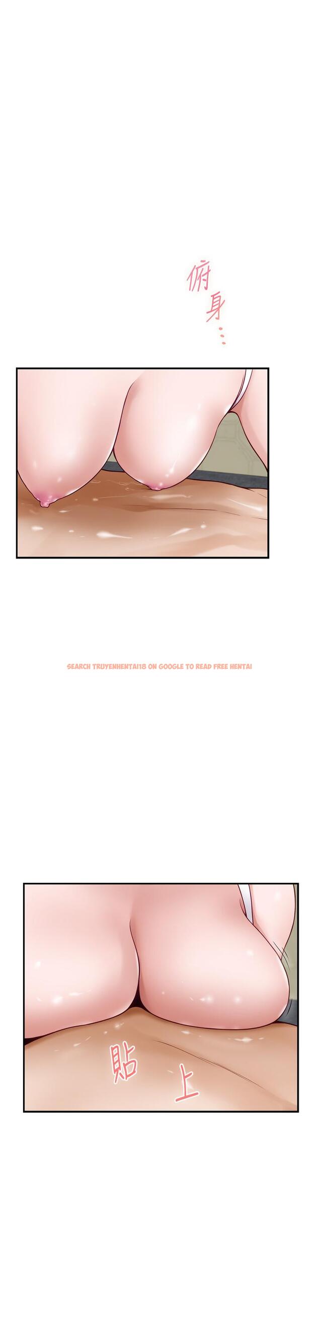 查看漫画姊姊的房間 - 第35話-沐浴後的色情按摩 - www.tymanga.com中的898906图片