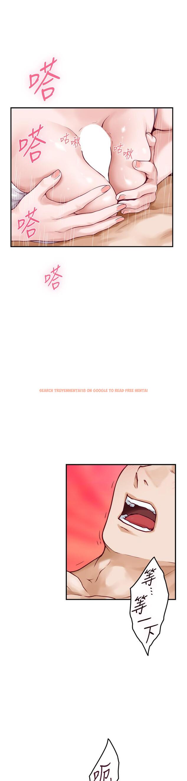 查看漫画姊姊的房間 - 第35話-沐浴後的色情按摩 - www.tymanga.com中的898918图片