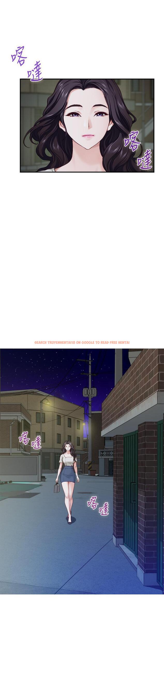 查看漫画姊姊的房間 - 第35話-沐浴後的色情按摩 - www.tymanga.com中的898920图片
