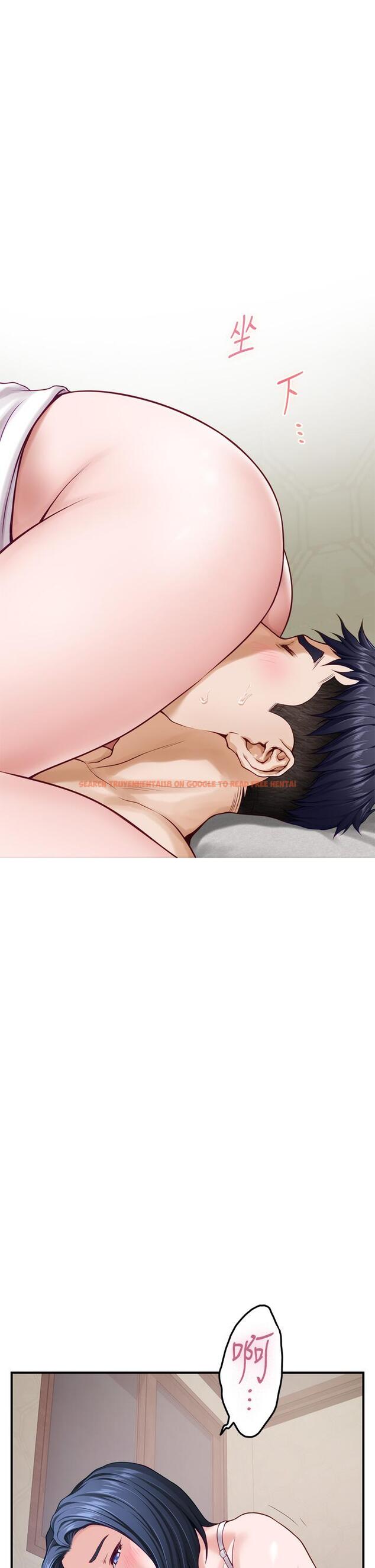查看漫画姊姊的房間 - 第35話-沐浴後的色情按摩 - www.tymanga.com中的898926图片