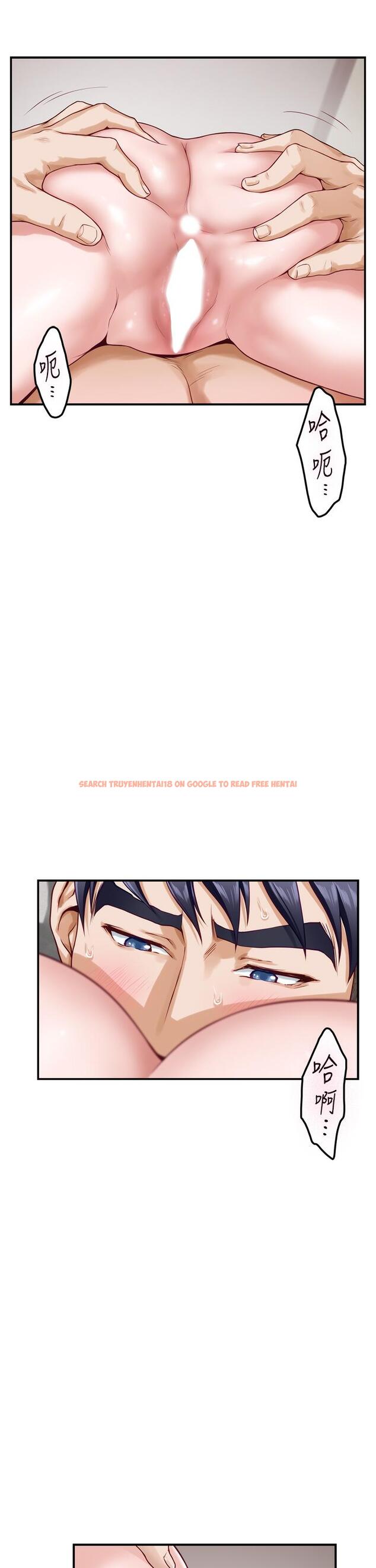 查看漫画姊姊的房間 - 第36話-自己爽完就想走？ - www.tymanga.com中的901426图片