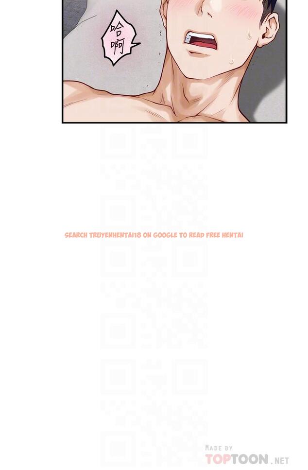 查看漫画姊姊的房間 - 第36話-自己爽完就想走？ - www.tymanga.com中的901431图片