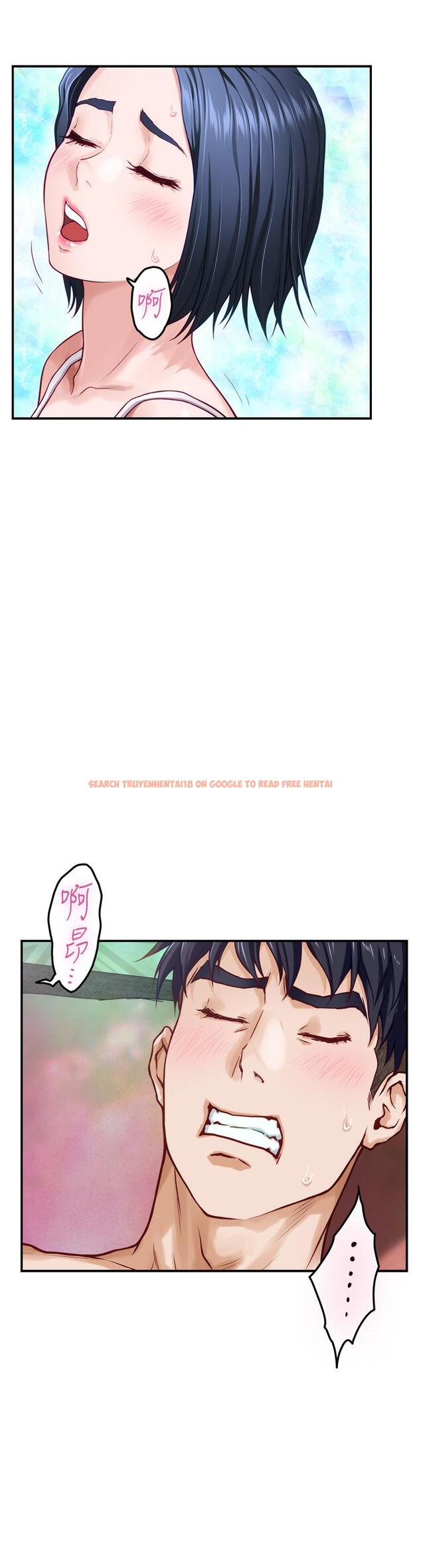 查看漫画姊姊的房間 - 第36話-自己爽完就想走？ - www.tymanga.com中的901432图片